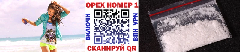 Кокаин 99%  Петропавловск-Камчатский 