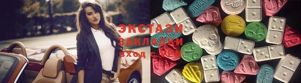 спайс Аркадак