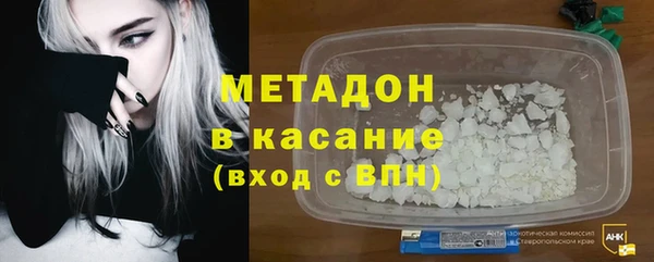 спайс Аркадак