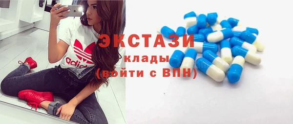 спайс Аркадак