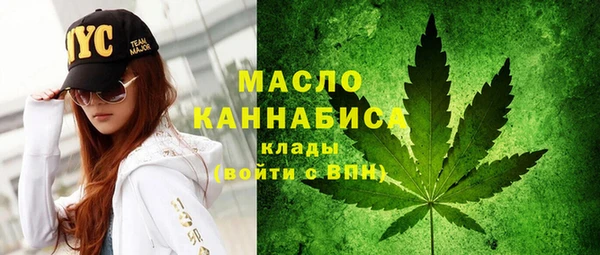 спайс Аркадак
