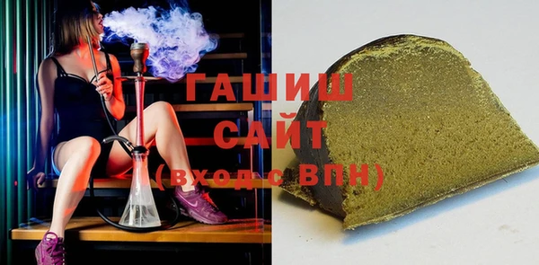 спайс Аркадак