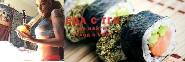 гашиш Армянск