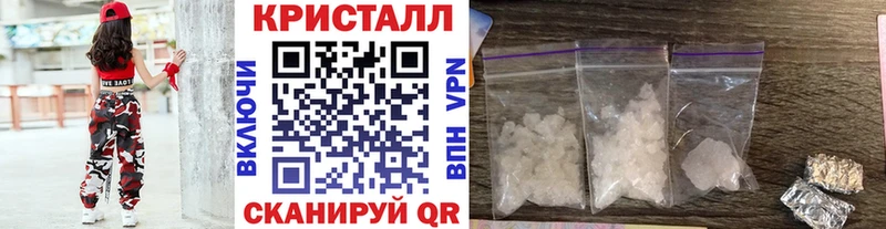Метамфетамин Декстрометамфетамин 99.9%  Петропавловск-Камчатский 
